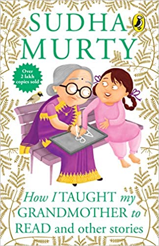 How I Taught my Grandmother to read and other stories book cover