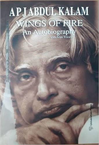 Wings of Fire:An Autobiography book cover