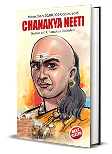Chanakya Neeti with Sutras of Chanakya Included book cover