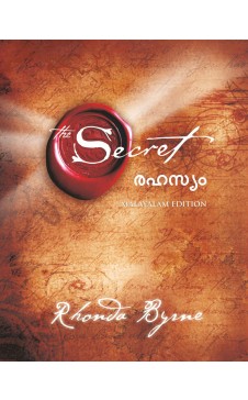 The Secret book cover