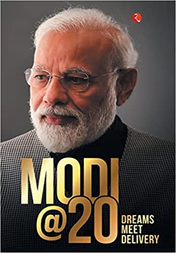 MODI@20: Dreams Meet Delivery book cover